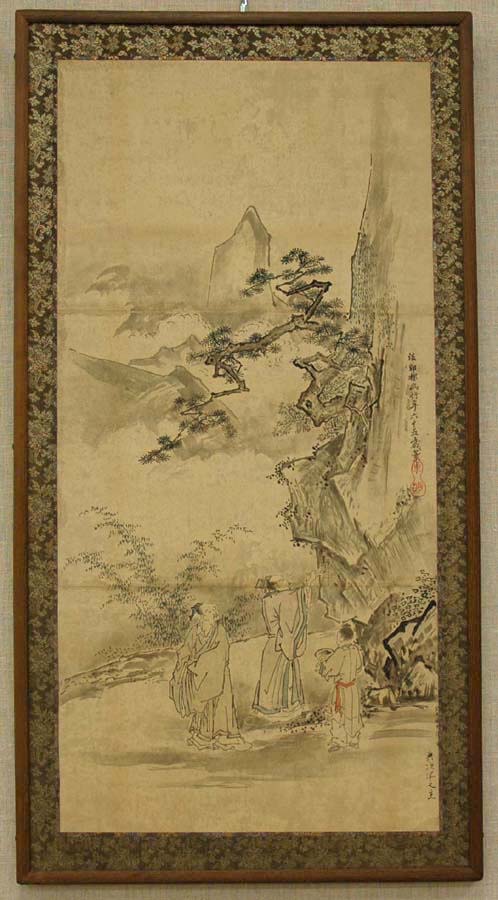 MET藏米芾作品