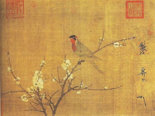 祥瑞图