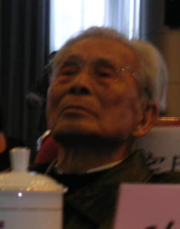吴冠中展览·作品二