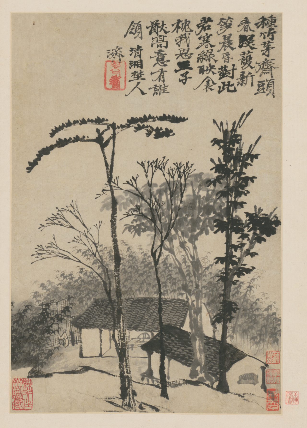 石涛·黄山游图册(一)