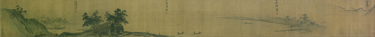 倪瓒·山水