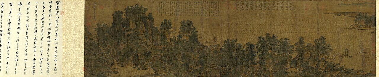倪瓒·虞山林壑图